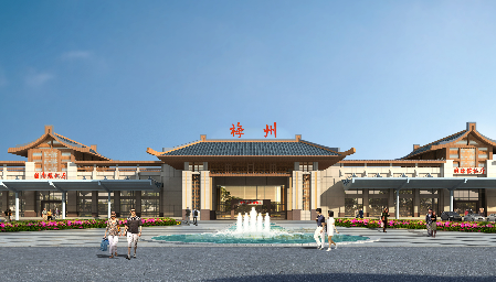 广东省机场管理集团有限公司梅州机场公司